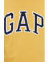 Gap Тениска - Pepit.bg