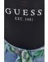 Guess Боди - Pepit.bg