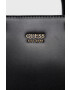 Guess Чанта - Pepit.bg