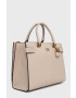 Guess Чанта - Pepit.bg