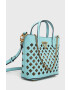 Guess Чанта - Pepit.bg