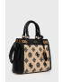 Guess Чанта - Pepit.bg