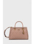 Guess Чанта - Pepit.bg