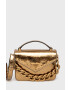 Guess Чанта - Pepit.bg