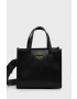 Guess Чанта - Pepit.bg