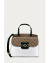 Guess Чанта - Pepit.bg
