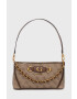 Guess Чанта - Pepit.bg