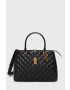 Guess Чанта - Pepit.bg