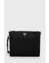 Guess Чанта - Pepit.bg