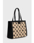 Guess Чанта - Pepit.bg