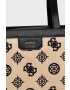 Guess Чанта - Pepit.bg