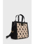 Guess Чанта - Pepit.bg