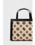 Guess Чанта - Pepit.bg