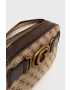 Guess Чанта - Pepit.bg