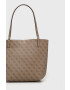 Guess Чанта - Pepit.bg