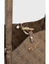 Guess Чанта - Pepit.bg