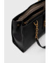 Guess Чанта - Pepit.bg
