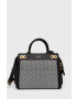 Guess Чанта - Pepit.bg