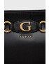 Guess Чанта - Pepit.bg