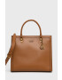 Guess Чанта - Pepit.bg
