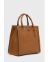 Guess Чанта - Pepit.bg