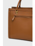 Guess Чанта - Pepit.bg