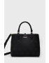 Guess Чанта - Pepit.bg