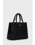 Guess Чанта - Pepit.bg