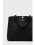 Guess Чанта - Pepit.bg