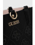 Guess Чанта - Pepit.bg
