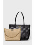 Guess Чанта - Pepit.bg