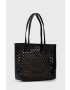 Guess Чанта - Pepit.bg