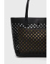 Guess Чанта - Pepit.bg