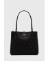 Guess Чанта - Pepit.bg