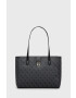 Guess Чанта - Pepit.bg