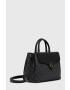 Guess Чанта - Pepit.bg