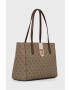 Guess Чанта - Pepit.bg