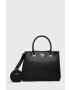 Guess Чанта - Pepit.bg