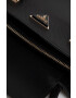 Guess Чанта - Pepit.bg
