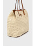 Guess Чанта - Pepit.bg