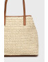 Guess Чанта - Pepit.bg