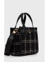 Guess Чанта - Pepit.bg