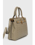 Guess Чанта - Pepit.bg