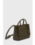 Guess Чанта - Pepit.bg