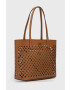 Guess Чанта - Pepit.bg