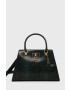 Guess Чанта - Pepit.bg