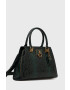 Guess Чанта - Pepit.bg