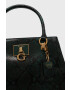 Guess Чанта - Pepit.bg