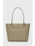 Guess Чанта - Pepit.bg