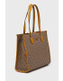 Guess Чанта - Pepit.bg